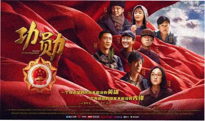 风筝电视剧全集在线观看 剧照