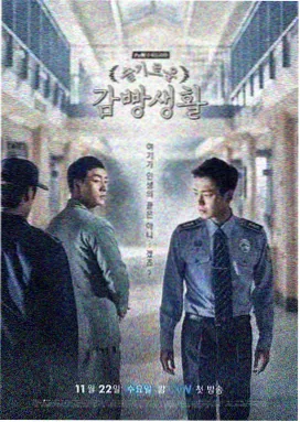 风筝电视剧免费完整版 未删减版推荐