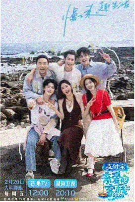 风筝电视剧 第12集 暗涌 剧照